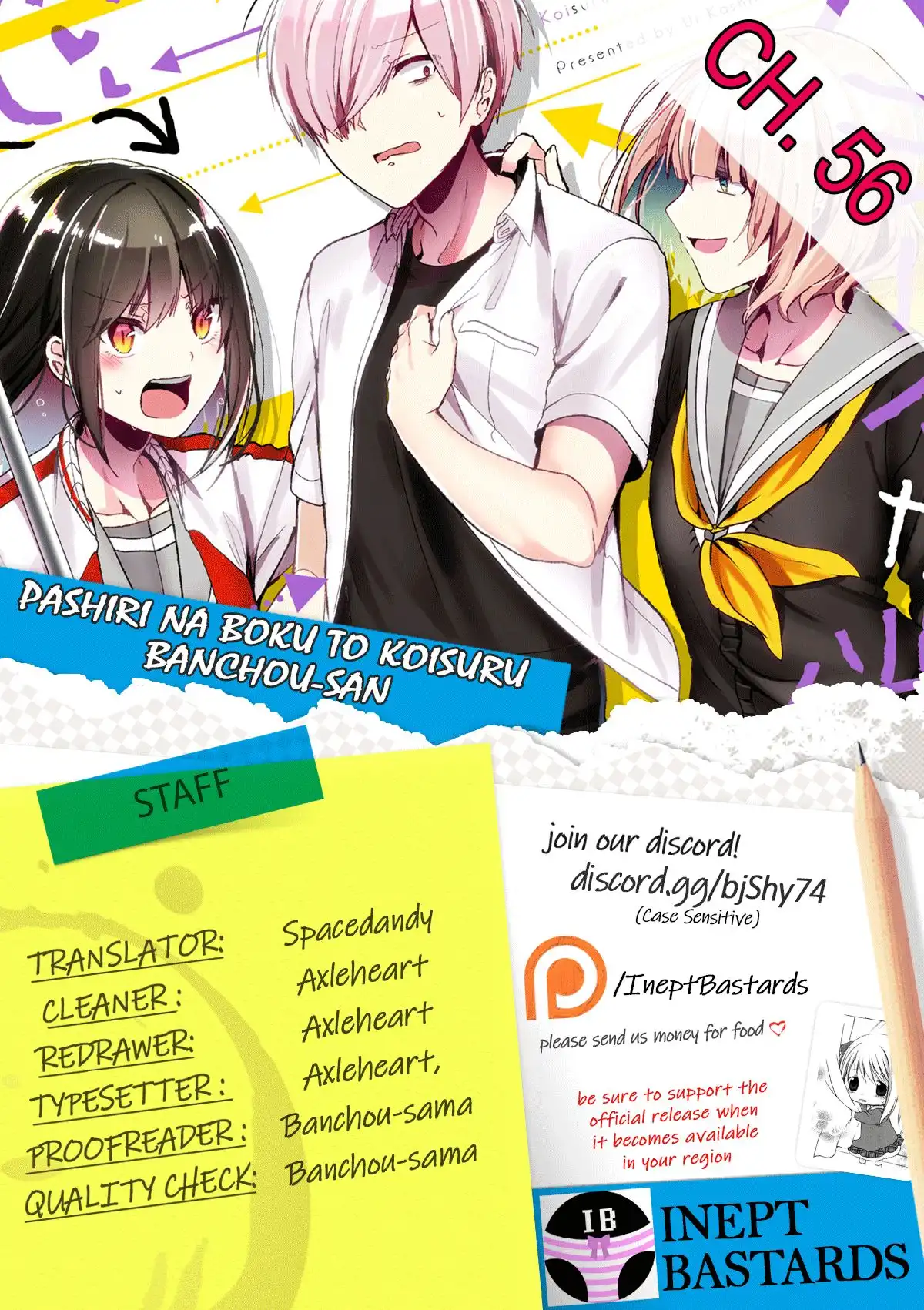Pashiri na Boku to Koisuru Banchou-san Chapter 56 1